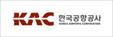 한국공항공사 